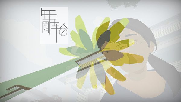 PC《后见之明 Hindsight》中文版下载_0