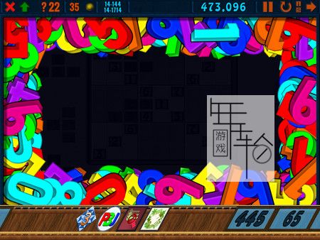 switch《Ki11er Clutter》英文版nsp下载_2