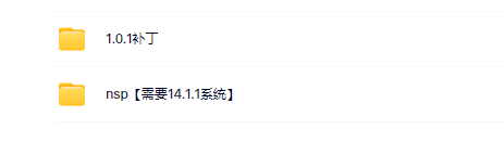 switch《QUByte Classics Thunderbolt Collection by PIKO》英文版nsp下载【含1.0.1补丁】_2