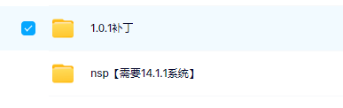 switch《After Wave Downfall》英文版nsp下载【更新1.0.1补丁】_4