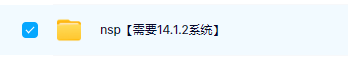 switch《Galaxy Revo》英文版nsp下载_2