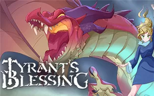 PC 《暴君的祝福 Tyrant's Blessing》中文版下载