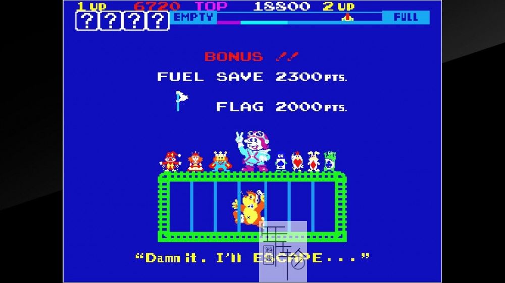 switch《Arcade Archives Sky Skipper 天空船长》英文版nsp下载_2