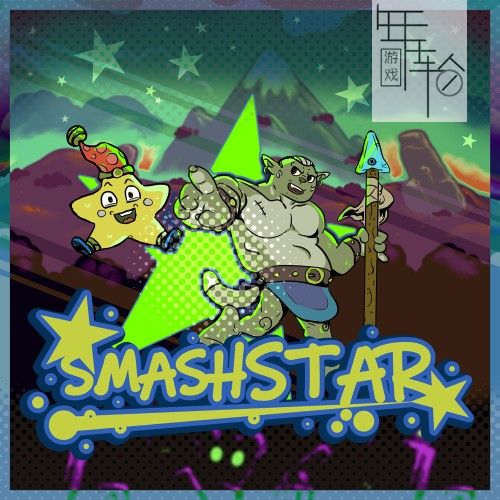 switch《origamihero games 2D Platformer Collection》英文版nsp下载_0