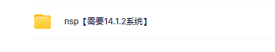 switch《Book Quest》英文版nsp下载_5