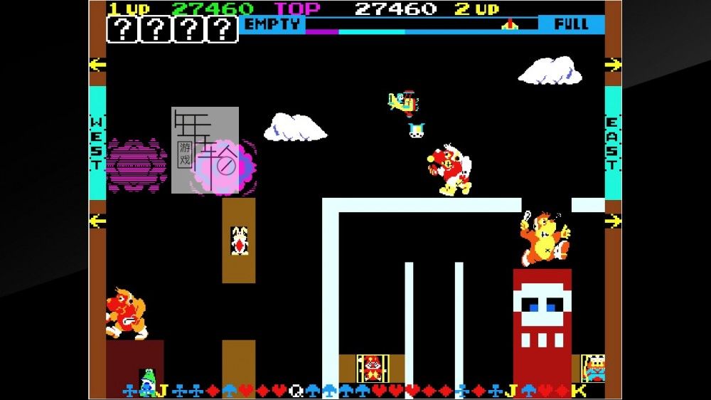 switch《Arcade Archives Sky Skipper 天空船长》英文版nsp下载_0