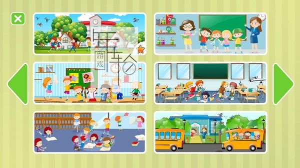 switch《维基斯波特：学校 Viki Spotter School》英文版nsp下载_1