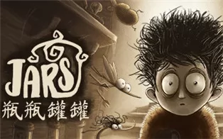 PC《瓶瓶罐罐 JARS》中文版下载