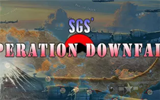 PC《SGS没落行动 SGS Operation Downfall》中文版下载