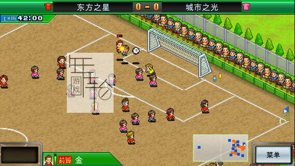 PC《足球俱乐部物语 Pocket League Story》中文版下载（v2.20）_1