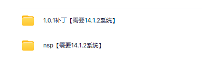switch《Last Threshold》英文版nsp下载【含1.0.1补丁】_5