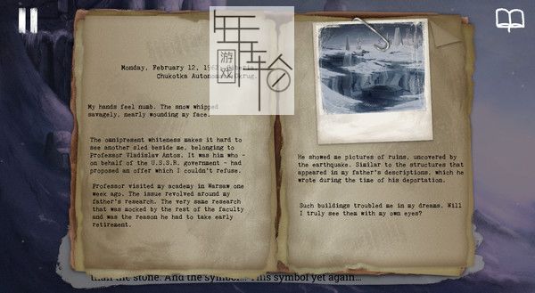 switch《Last Threshold》英文版nsp下载【含1.0.1补丁】_2