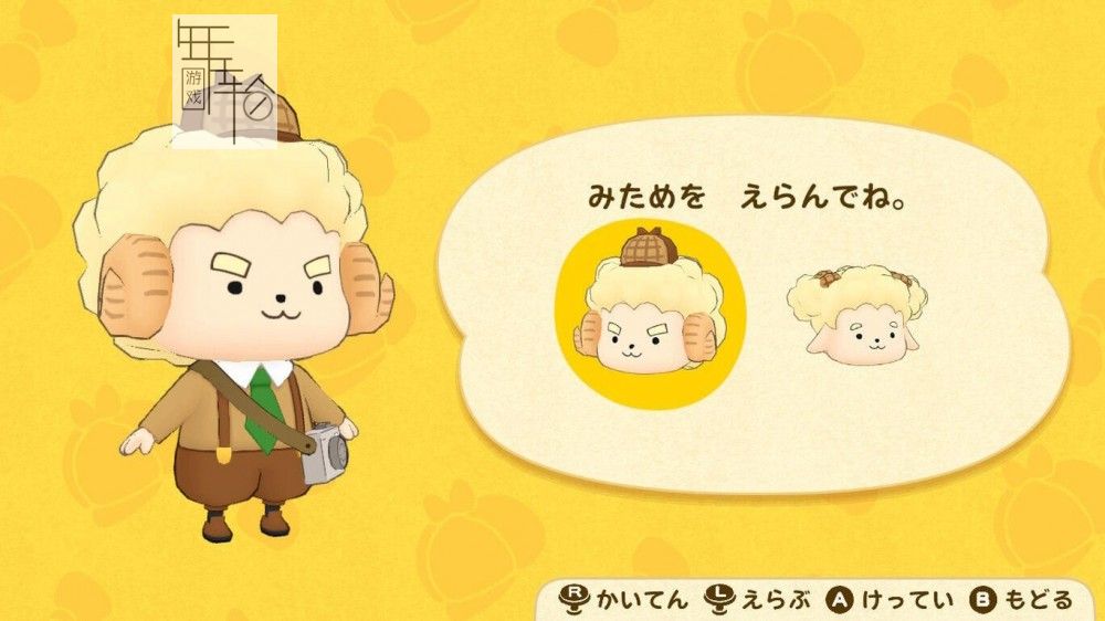 switch《屁屁侦探 噗噗 未来的名侦探登场》中文版xci下载_1