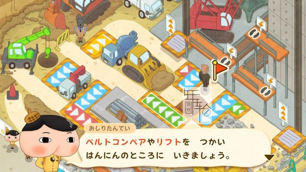 switch《屁屁侦探 噗噗 未来的名侦探登场》中文版xci下载_4