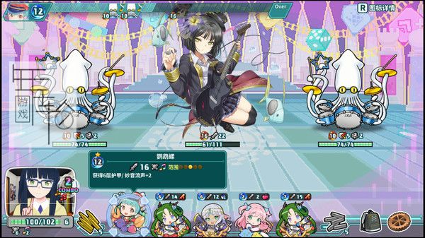PC《超级子弹破 Super Bullet Break》中文版下载_0