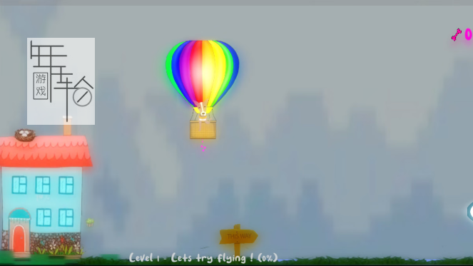 switch《小狗气球之旅 Puppy Balloon Ride》英文版nsp下载_0