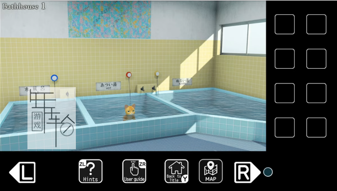 switch《Japanese NEKOSAMA Escape The Sento》英文版nsp下载_0