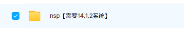 switch《小狗气球之旅 Puppy Balloon Ride》英文版nsp下载_2