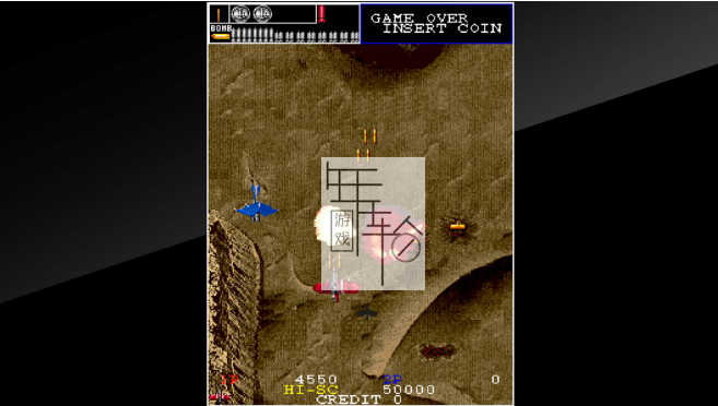 switch《Arcade Archives GUN & FRONTIER 枪之国度》英文版nsp下载_0