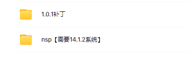 switch《LootLite》英文版nsp下载【含1.0.1补丁】_5