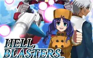 switch《地狱爆破工 Hell Blasters》中文版nsz下载【含2.0.1补丁】