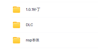 switch《JUMANJI：诅咒归来 JUMANJI The Curse Returns》英文版nsp下载【含1.0.1补丁+DLC】_5
