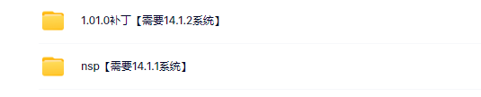 switch《少年棒球联盟世界大赛 2022 Little League World Series Baseball 2022》英文版nsp下载【含1.01.0补丁】_3
