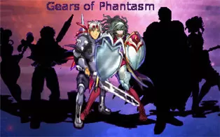 PC 《幻象齿轮：命运定制 Gears of Phantasm Destiny Tailored》第一章英文版下载