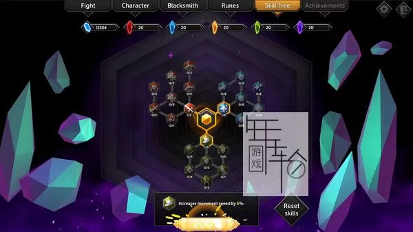 PC《灵魂石幸存者 Soulstone Survivors》中文版最新版下载【v0.10.033g版|集成全DLC】_2