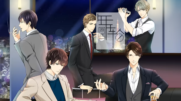 switch《不可抗拒的错误 Irresistible Mistakes》英文版nsz下载_1