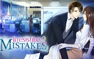 switch《不可抗拒的错误 Irresistible Mistakes》英文版nsz下载