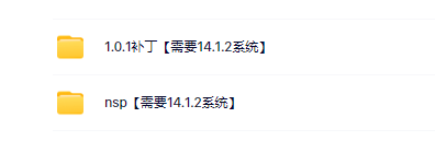 switch《究极爆弹2 Dyna Bomb 2》英文版nsp下载【含1.0.3补丁】_5