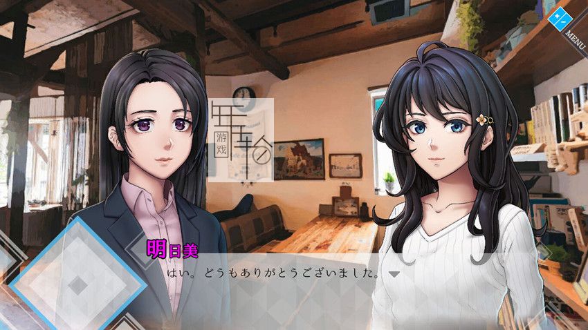 switch《人偶的伤痕 Scar of the Doll 人形の傷跡：姉の謎を追》日文版nsz下载【含1.0.1补丁】_3