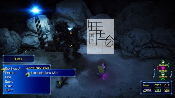 switch《光之童话 第二章 Light Fairytale Episode 2》英文版nsz下载【含1.0.1补丁】_1