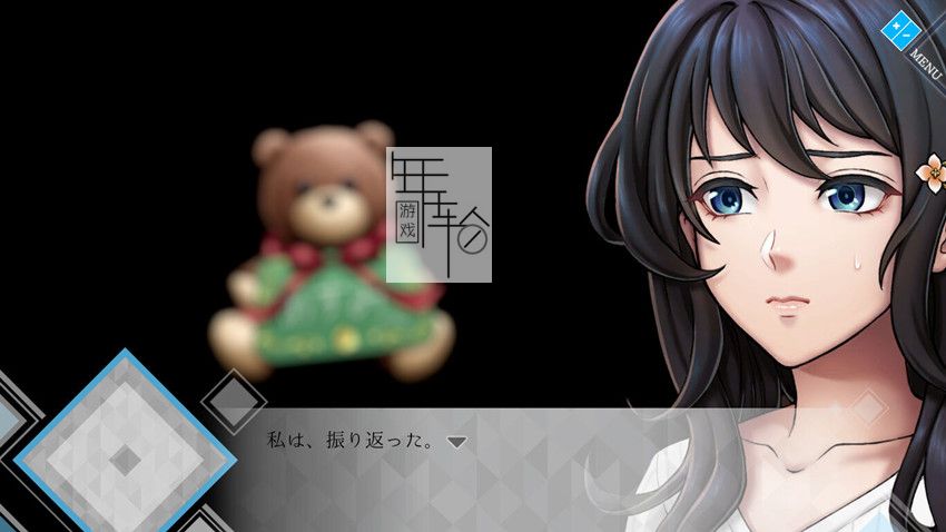switch《人偶的伤痕 Scar of the Doll 人形の傷跡：姉の謎を追》日文版nsz下载【含1.0.1补丁】_0