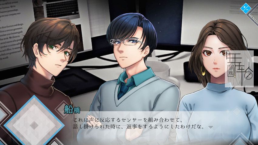 switch《人偶的伤痕 Scar of the Doll 人形の傷跡：姉の謎を追》日文版nsz下载【含1.0.1补丁】_1