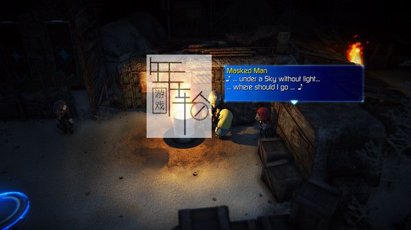 switch《光之童话 第二章 Light Fairytale Episode 2》英文版nsz下载【含1.0.1补丁】_0