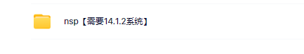 switch《RITE》英文版nsp下载_5