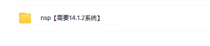switch《魔法秘密5：回到学校 Secrets of Magic 5 Back to School》英文版nsp+1.06补丁_5