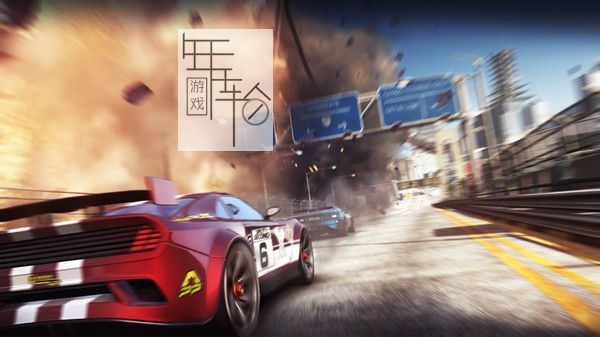 PC《争分夺秒 Split/Second》免安装中文版下载_0