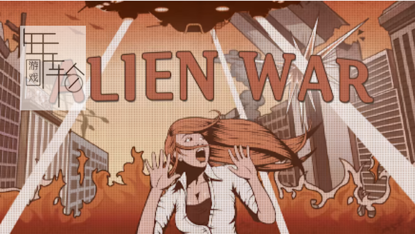 switch《外星人战争 ALIEN WAR》中文版nsz下载_0