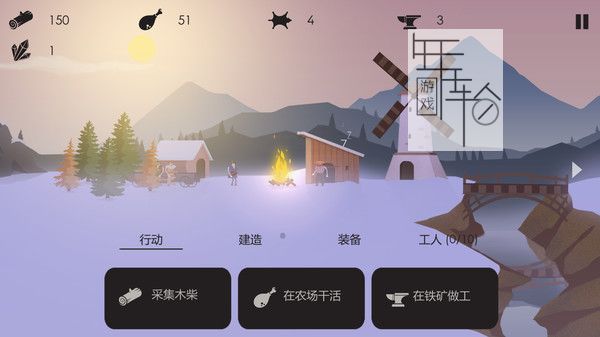 switch《篝火：被遗忘的土地 The Bonfire Forsaken Lands》中文版nsp下载_1
