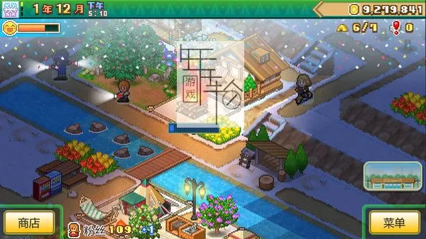 switch《森丘露营地物语 Forest Camp Story》中文版nsz下载+1.31补丁_3
