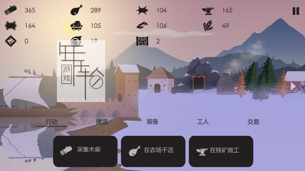switch《篝火：被遗忘的土地 The Bonfire Forsaken Lands》中文版nsp下载_2