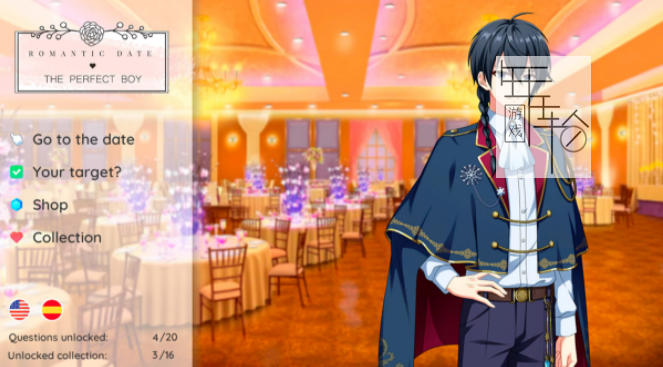 switch《Romantic Date The Perfect Boy》英文版nsp下载_0