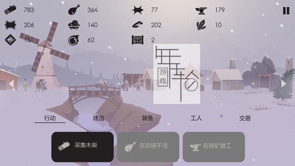 switch《篝火：被遗忘的土地 The Bonfire Forsaken Lands》中文版nsp下载_3
