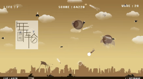 switch《外星人战争 ALIEN WAR》中文版nsz下载_1