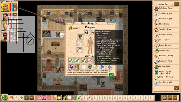PC《女王之愿2：折磨者 Queen's Wish 2 The Tormentor》英文版下载_1