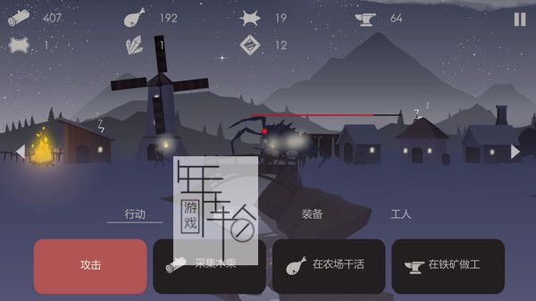 switch《篝火：被遗忘的土地 The Bonfire Forsaken Lands》中文版nsp下载_0