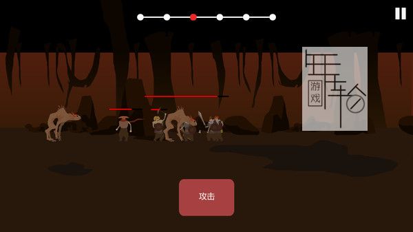 switch《篝火：被遗忘的土地 The Bonfire Forsaken Lands》中文版nsp下载_4